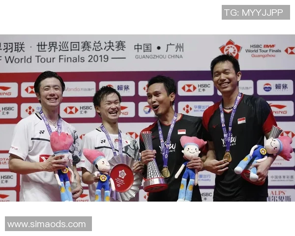 成都羽毛球队总决赛精彩表现分析与状态评估